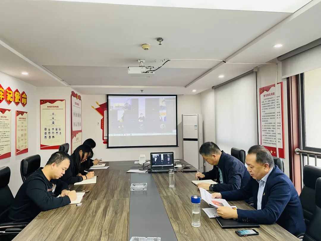 U乐国际(中国)集团