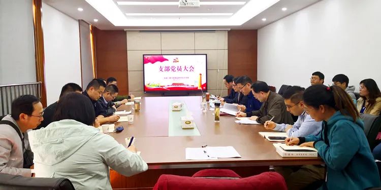 U乐国际(中国)集团