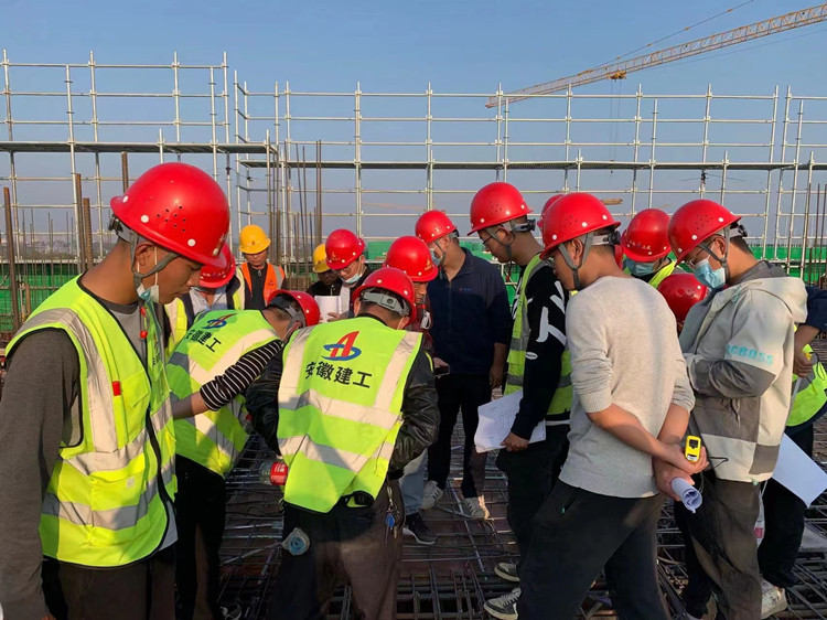 U乐国际(中国)集团