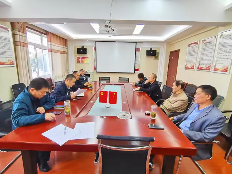 U乐国际(中国)集团