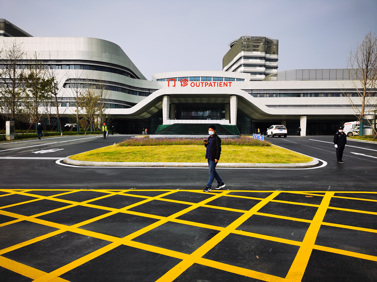 U乐国际(中国)集团