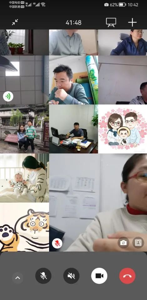 U乐国际(中国)集团