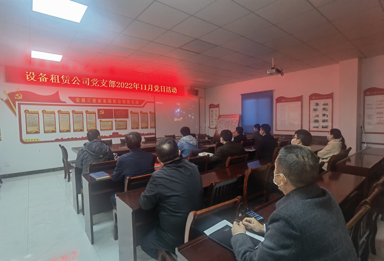 U乐国际(中国)集团