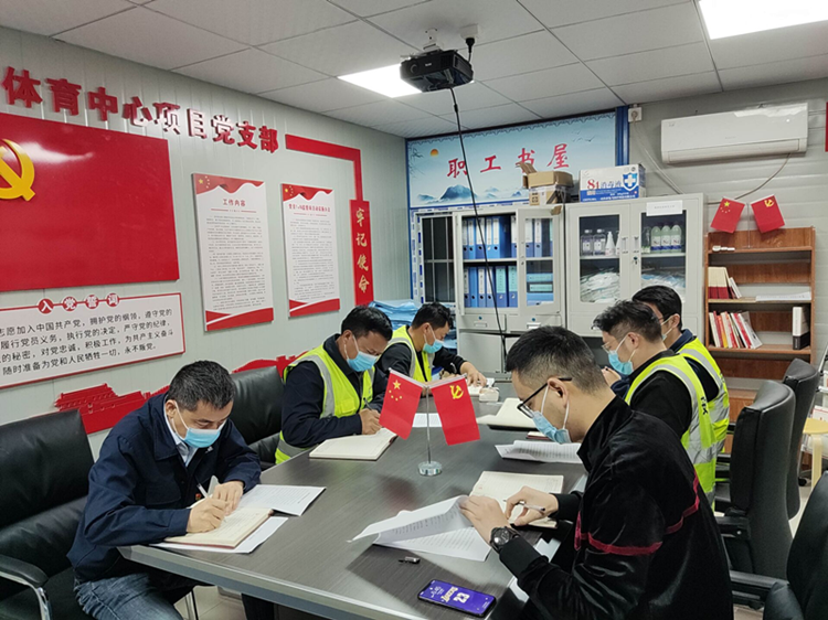 U乐国际(中国)集团