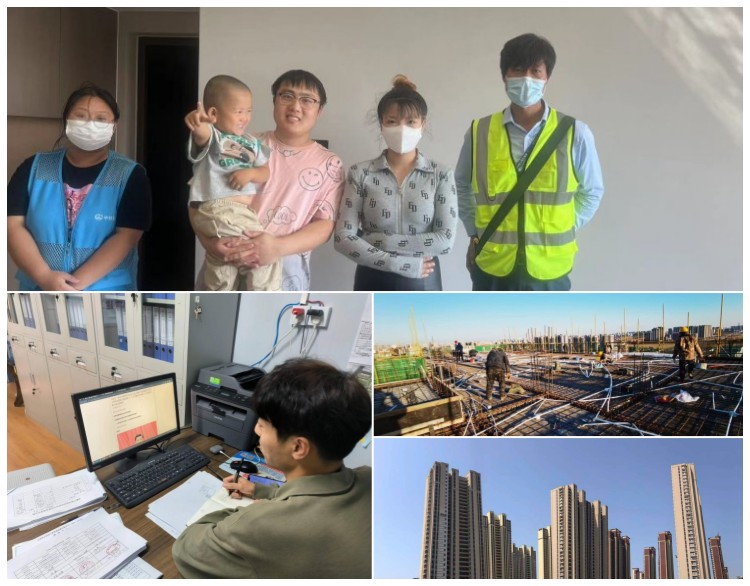 U乐国际(中国)集团