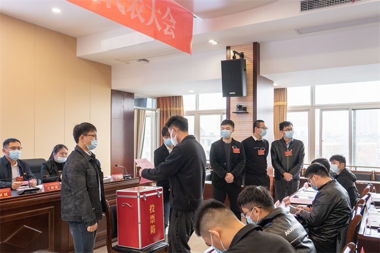 U乐国际(中国)集团