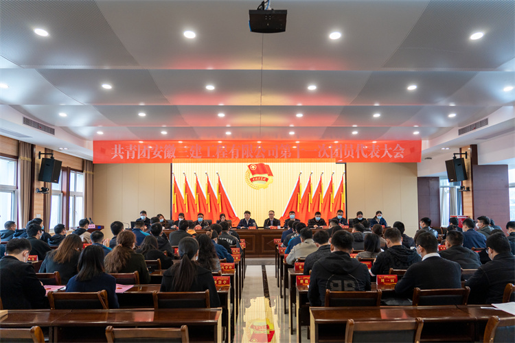 U乐国际(中国)集团