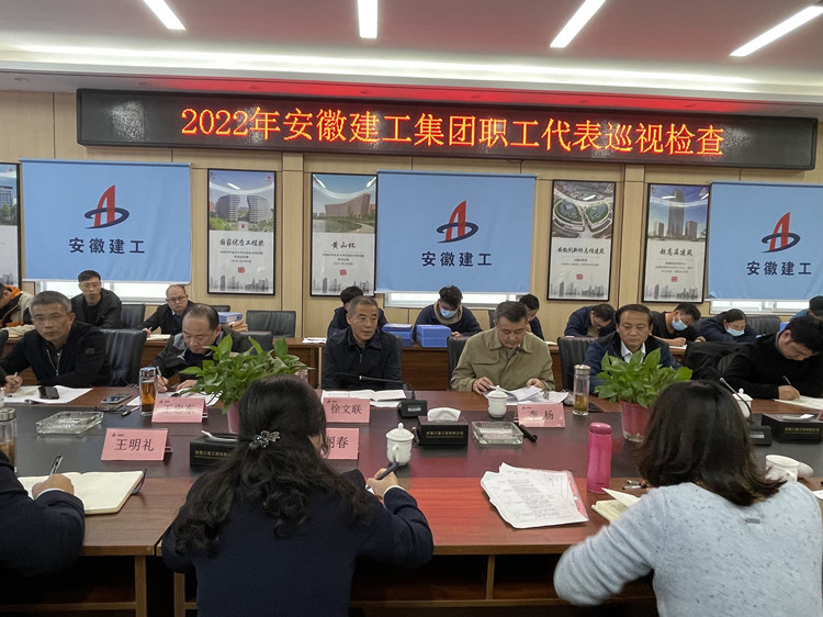 U乐国际(中国)集团