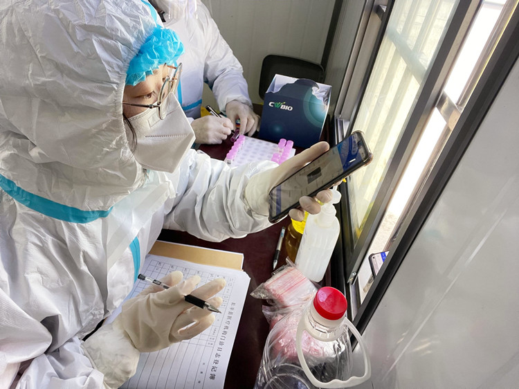 U乐国际(中国)集团