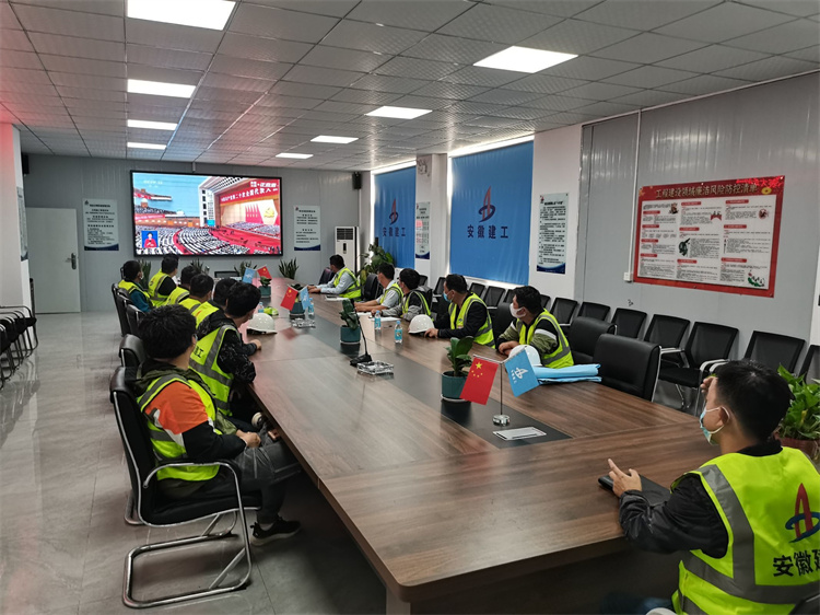 U乐国际(中国)集团