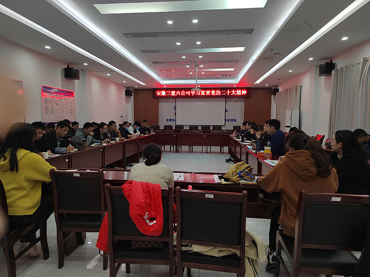 U乐国际(中国)集团