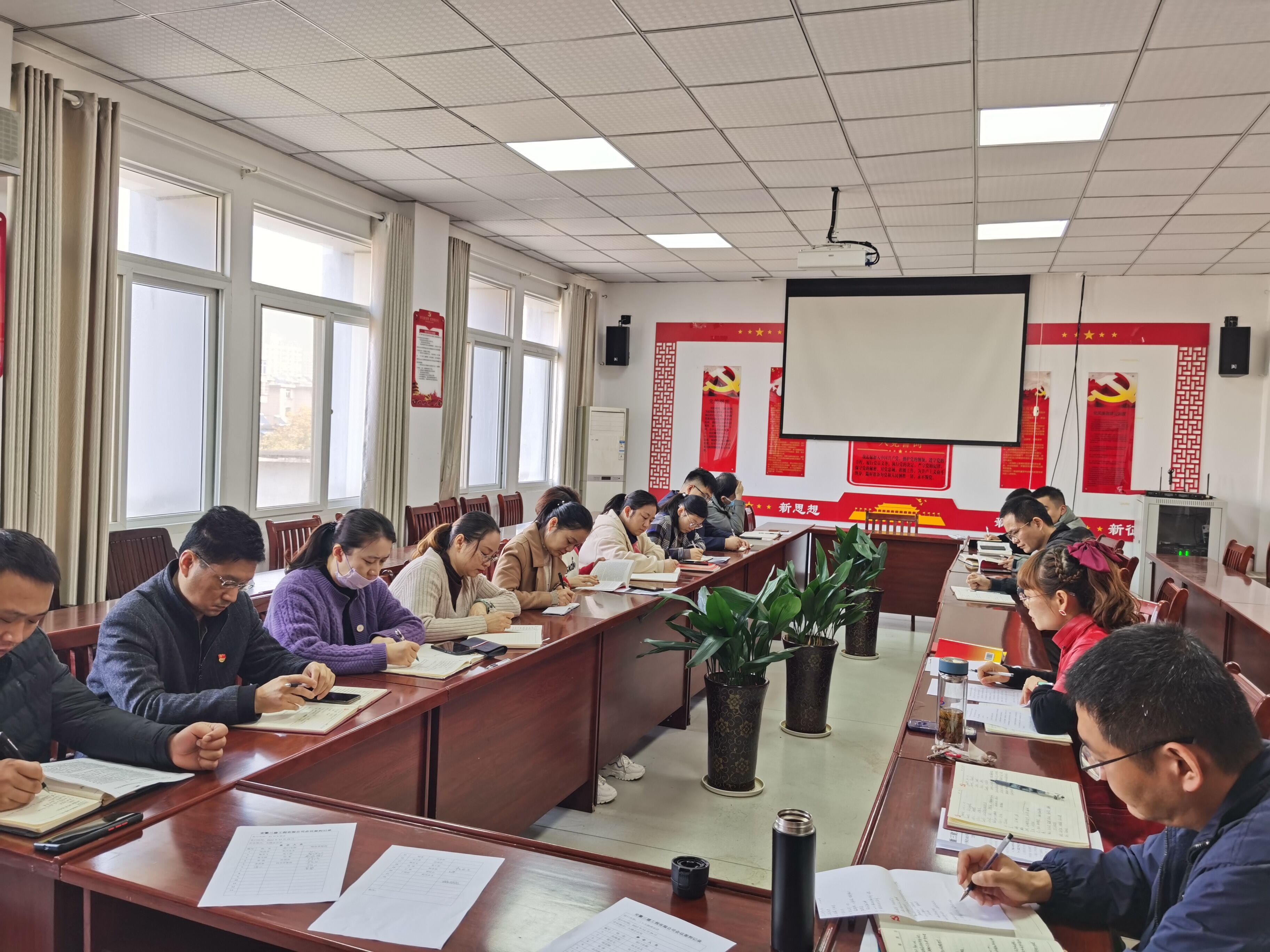 U乐国际(中国)集团