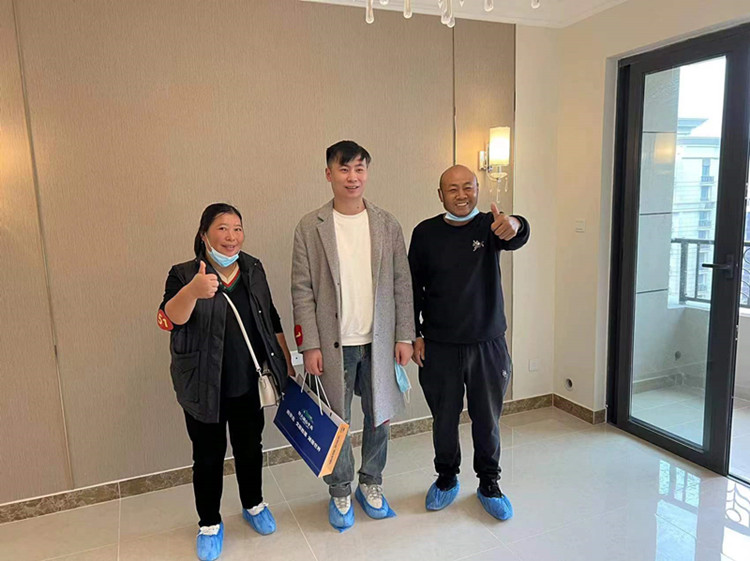 U乐国际(中国)集团