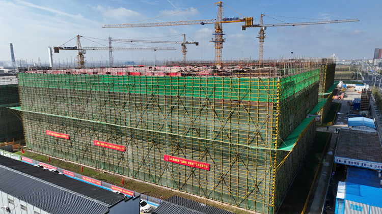 U乐国际(中国)集团