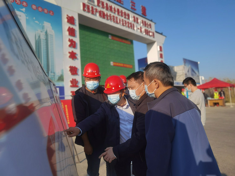 U乐国际(中国)集团