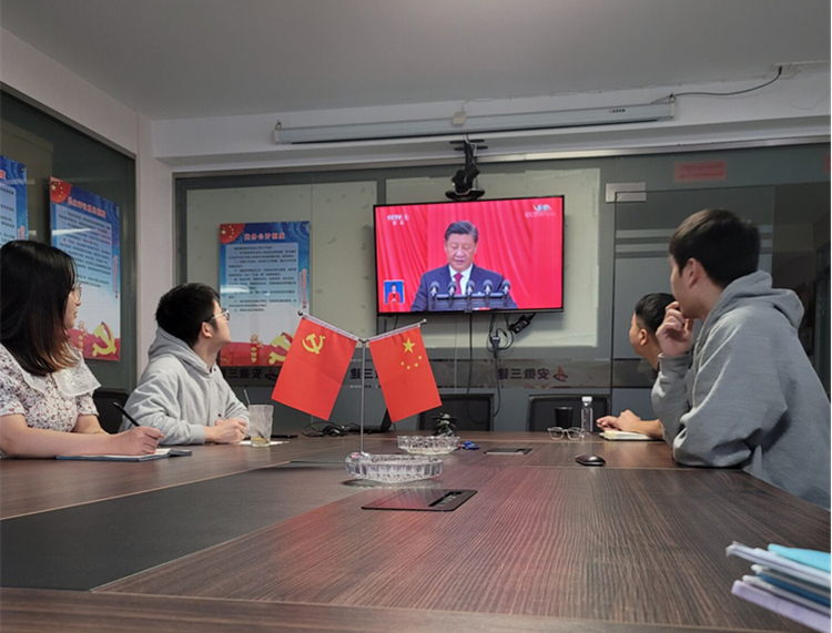 U乐国际(中国)集团