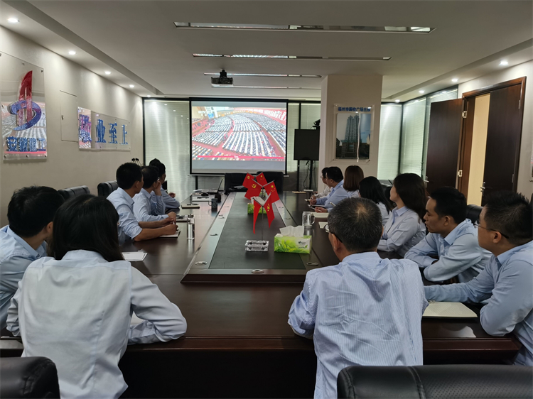 U乐国际(中国)集团