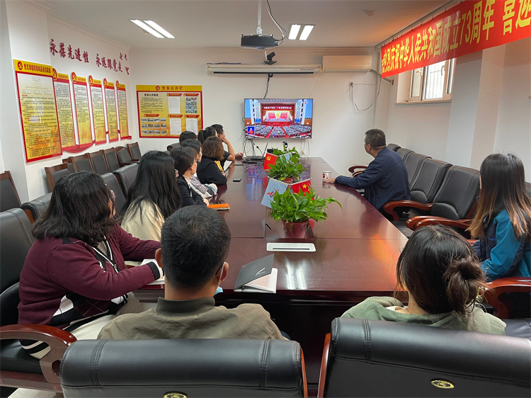 U乐国际(中国)集团