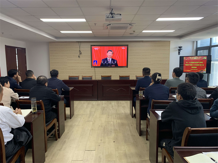 U乐国际(中国)集团