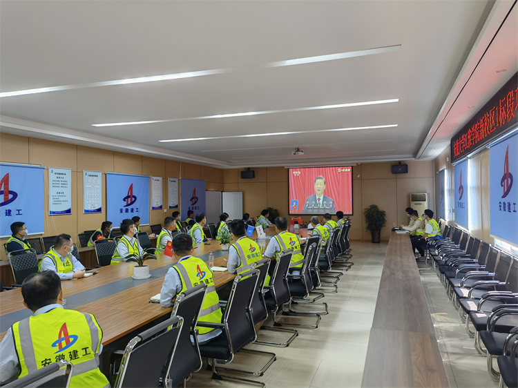 U乐国际(中国)集团