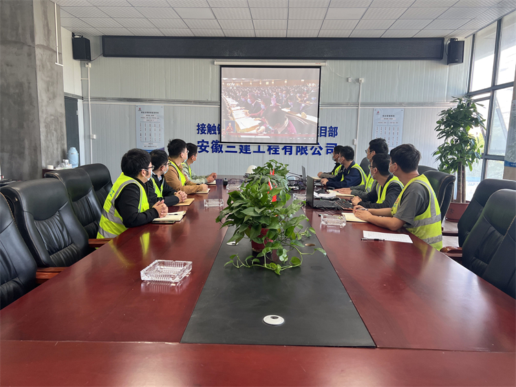 U乐国际(中国)集团