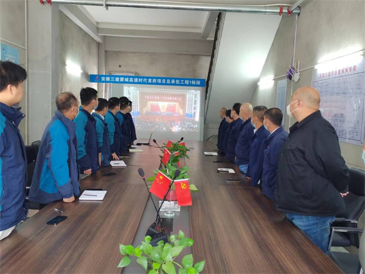 U乐国际(中国)集团