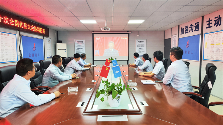 U乐国际(中国)集团