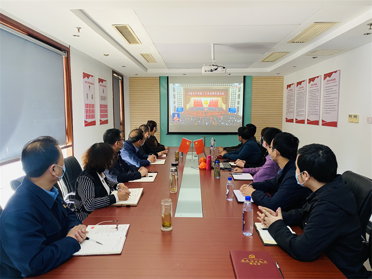 U乐国际(中国)集团