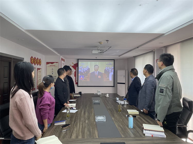 U乐国际(中国)集团