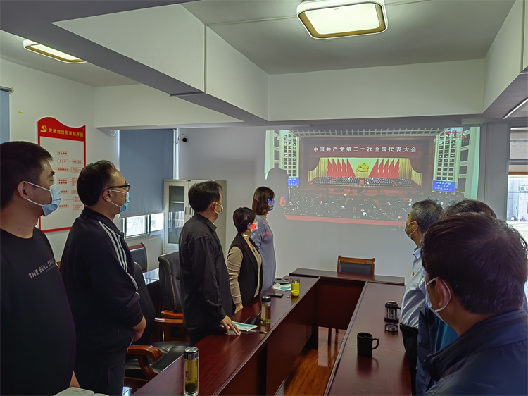 U乐国际(中国)集团