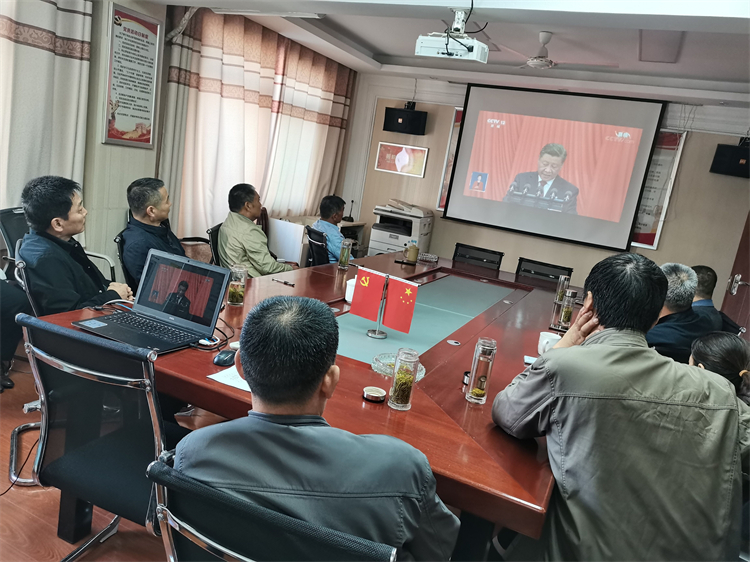 U乐国际(中国)集团