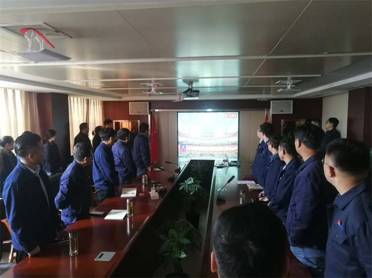 U乐国际(中国)集团