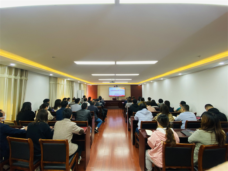 U乐国际(中国)集团