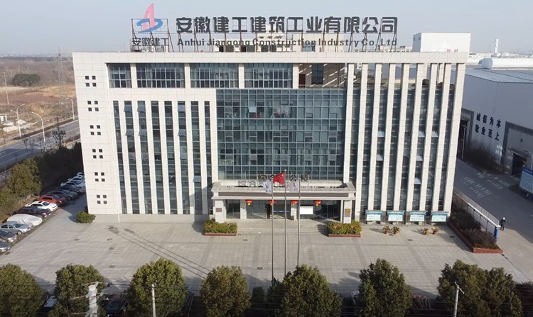 U乐国际(中国)集团