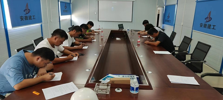 U乐国际(中国)集团