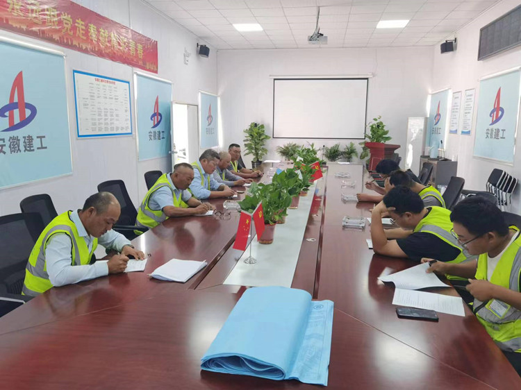 U乐国际(中国)集团