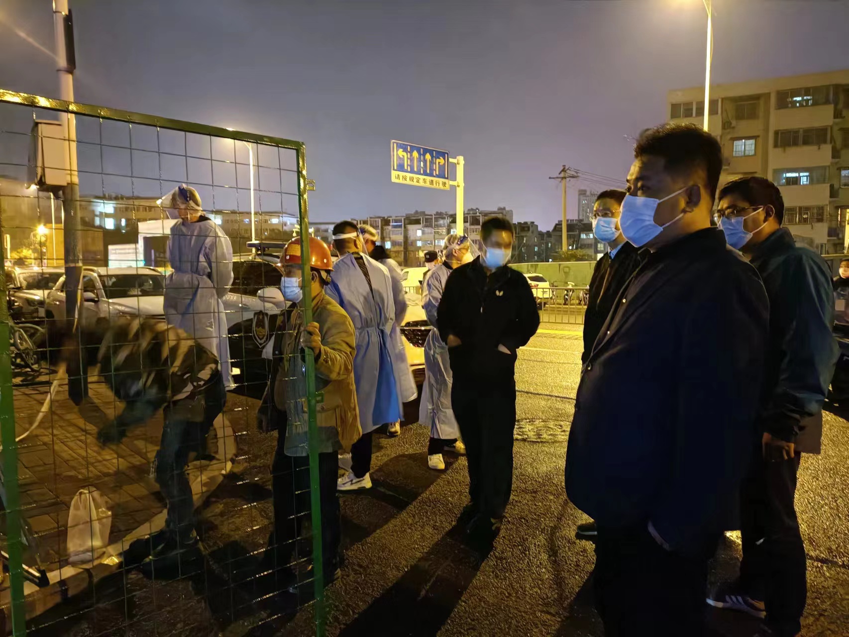 U乐国际(中国)集团