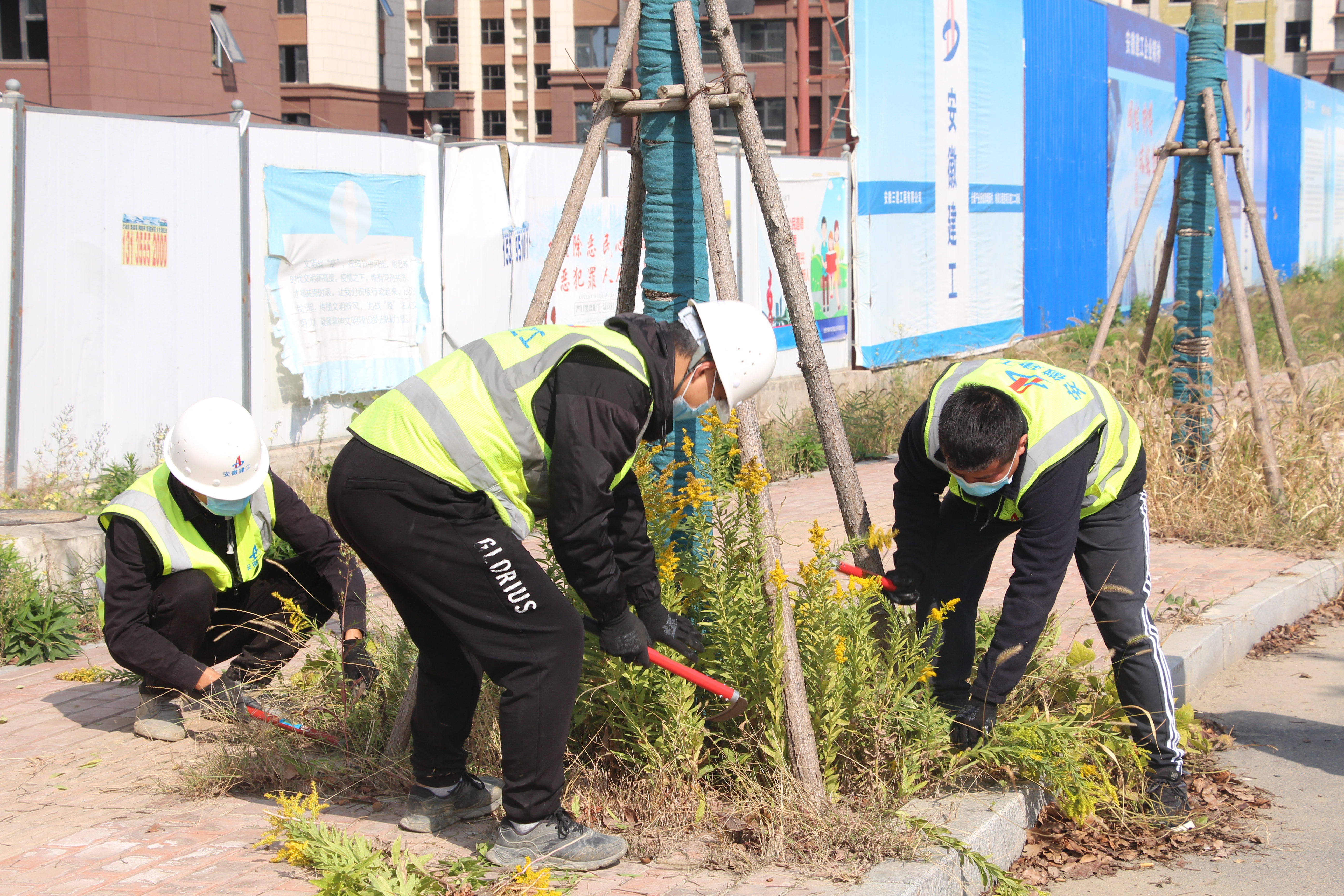 U乐国际(中国)集团