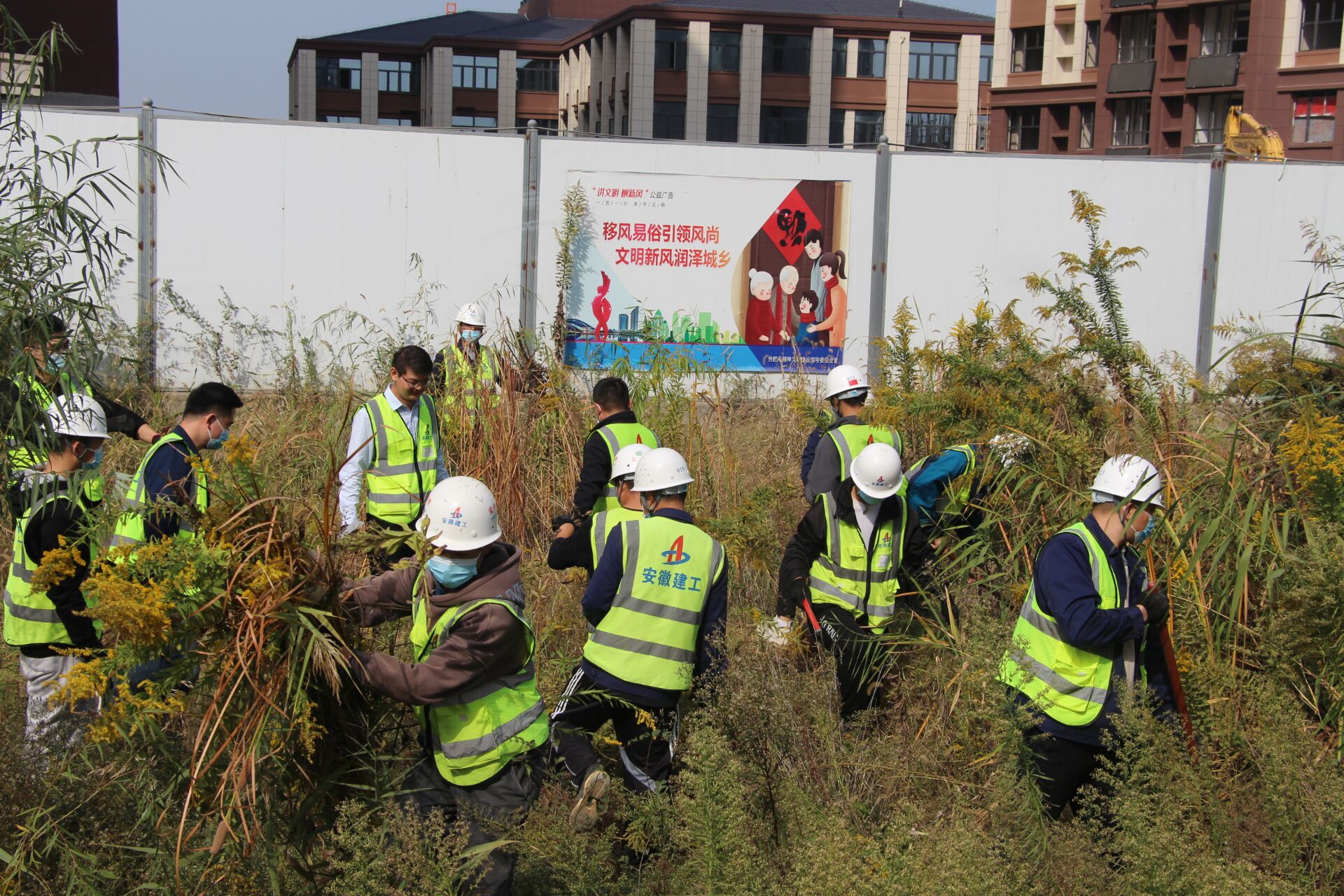 U乐国际(中国)集团