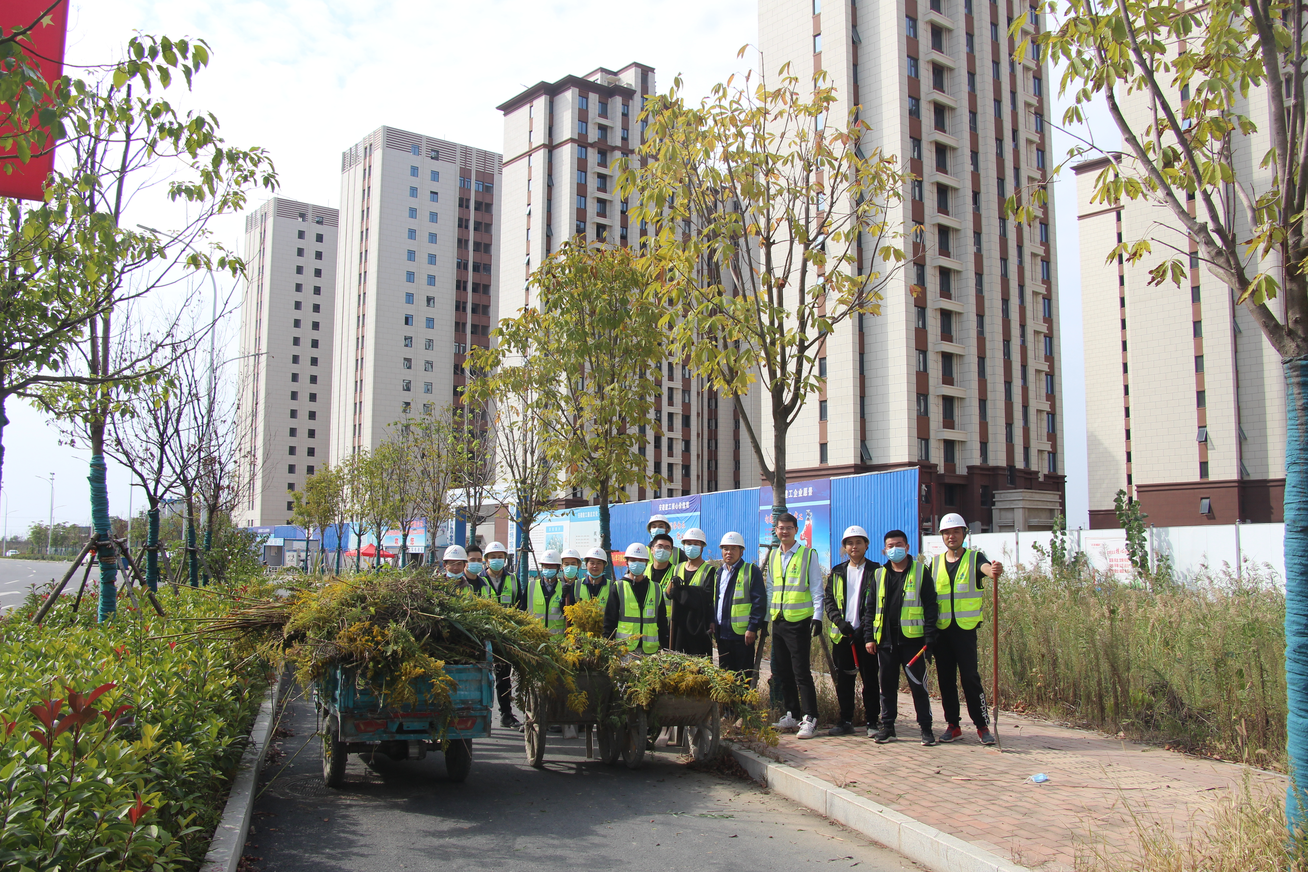 U乐国际(中国)集团