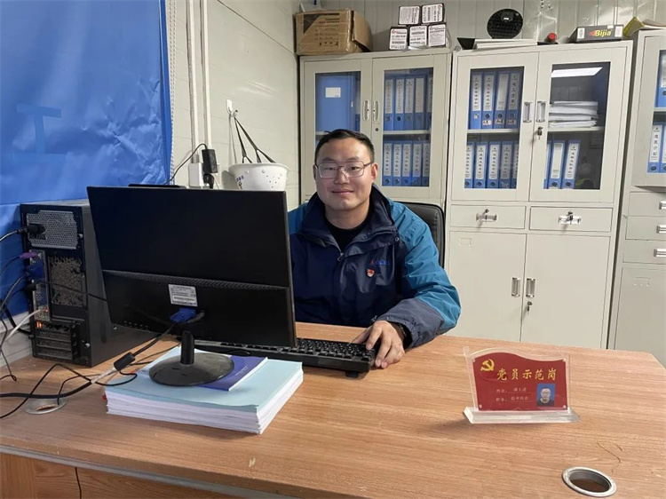 U乐国际(中国)集团