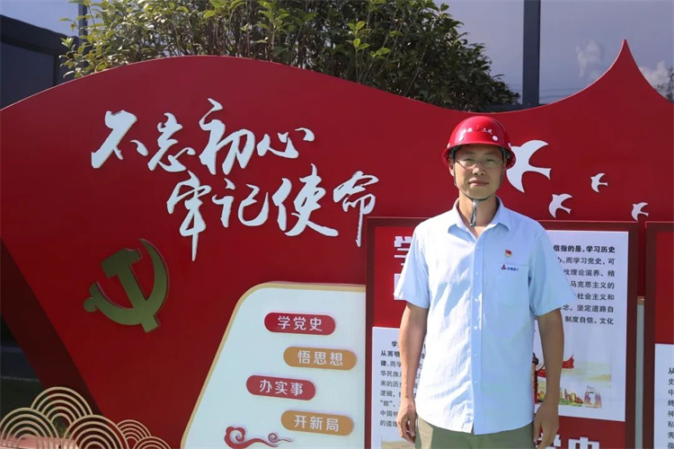 U乐国际(中国)集团