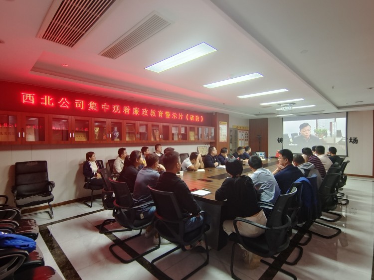 U乐国际(中国)集团