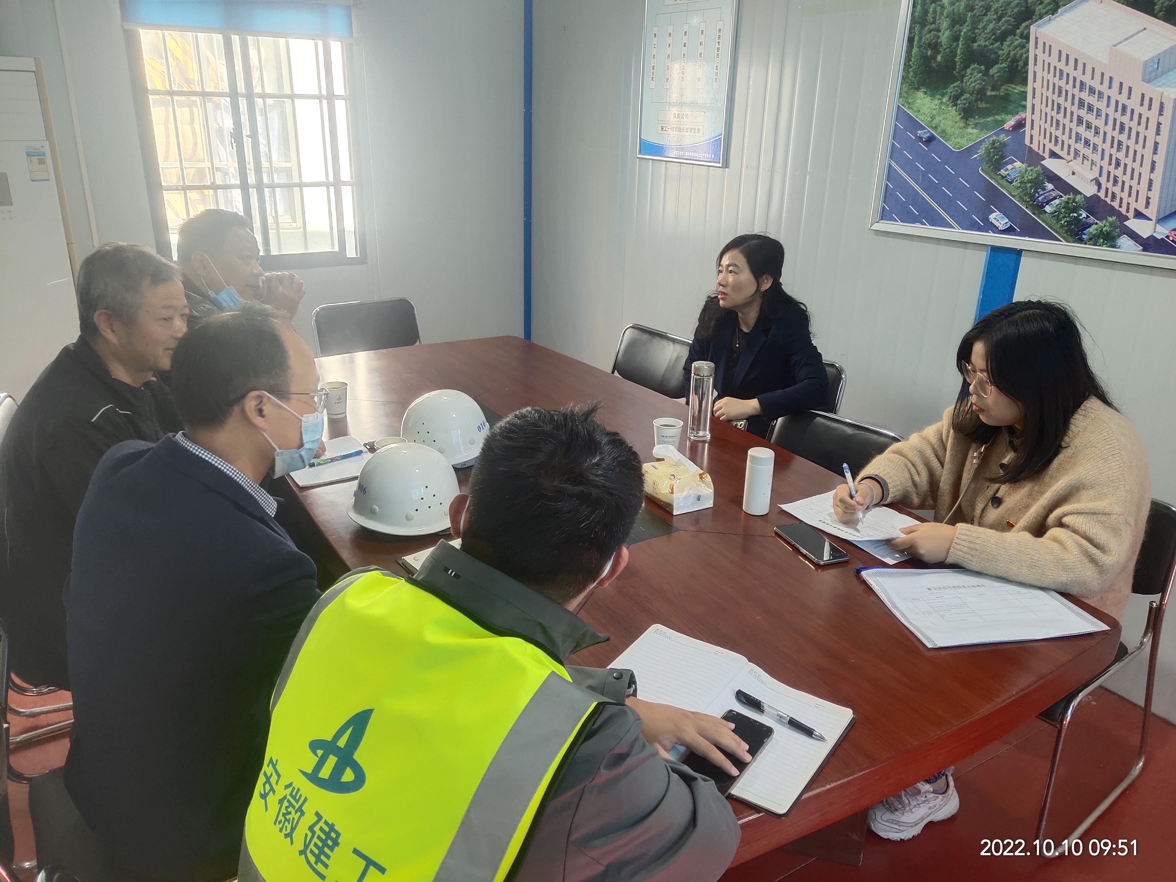 U乐国际(中国)集团