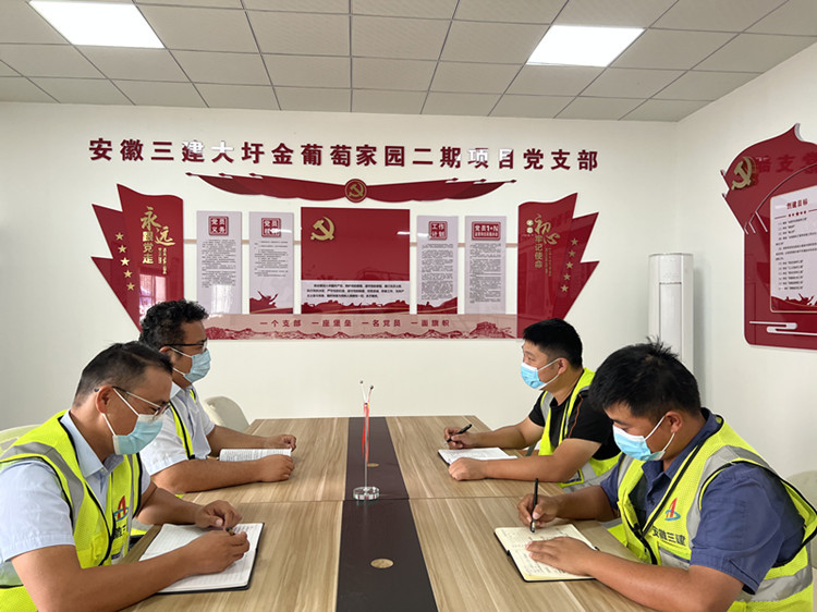 U乐国际(中国)集团