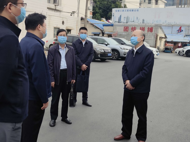 U乐国际(中国)集团