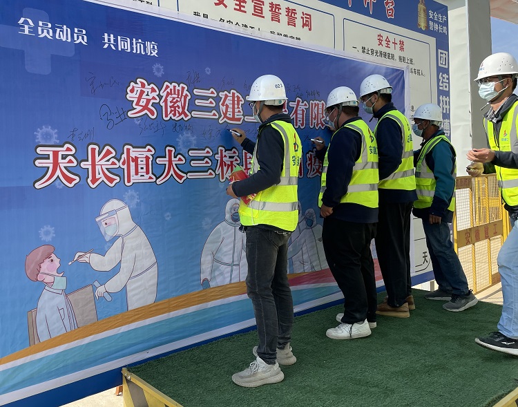 U乐国际(中国)集团