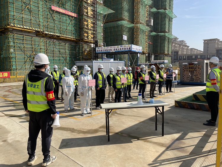 U乐国际(中国)集团