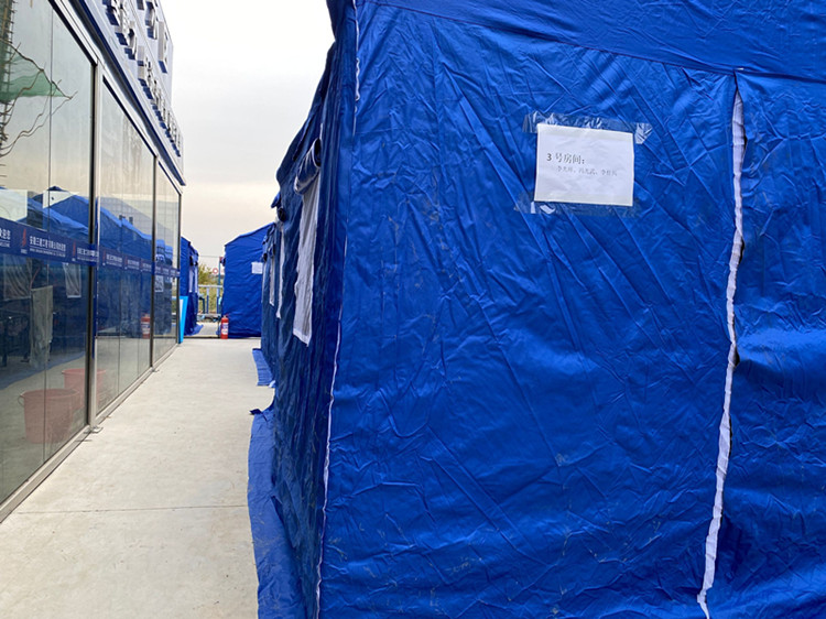 U乐国际(中国)集团