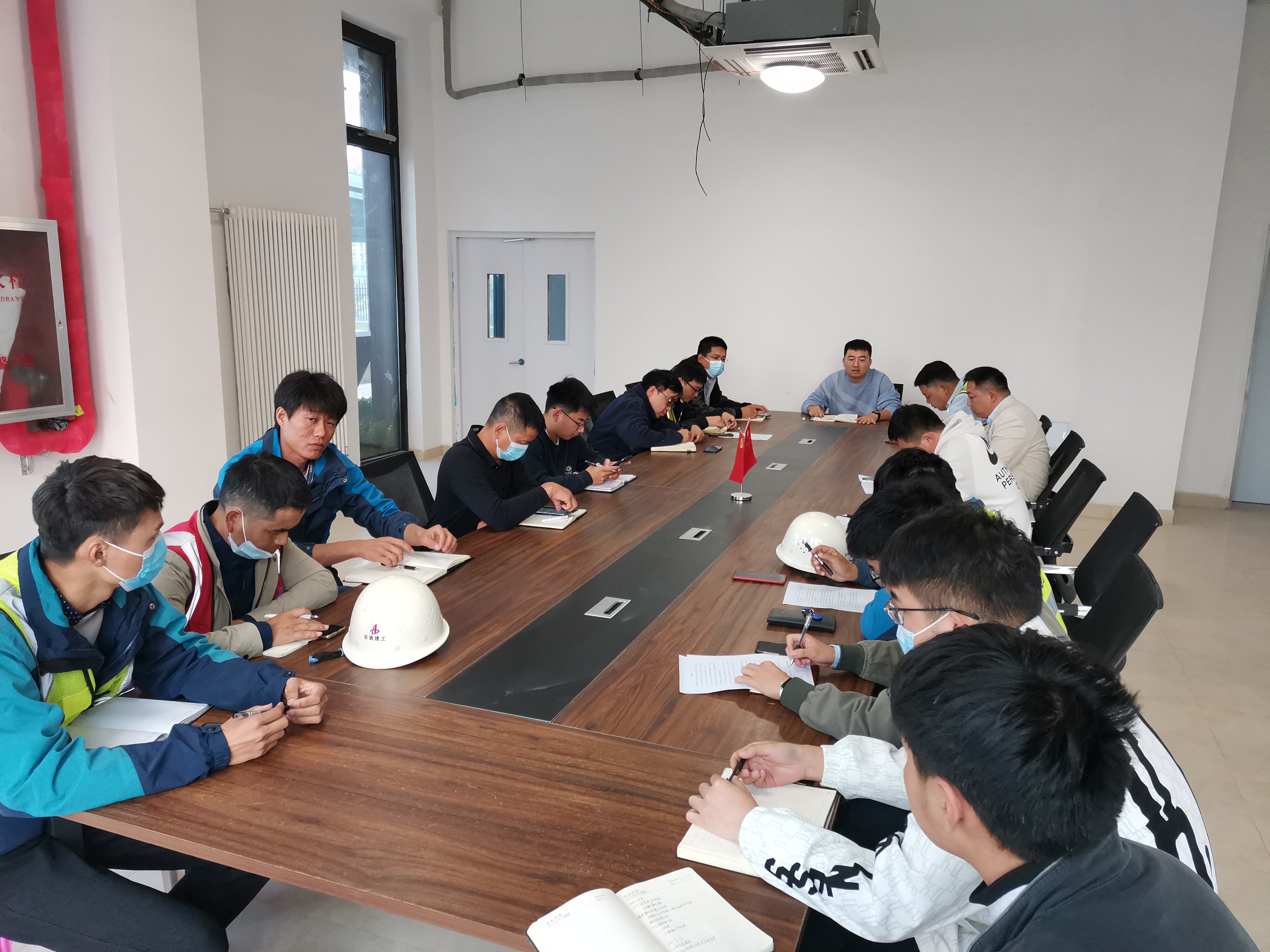 U乐国际(中国)集团